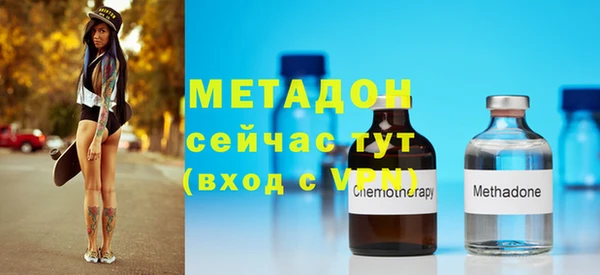 шишки Абдулино