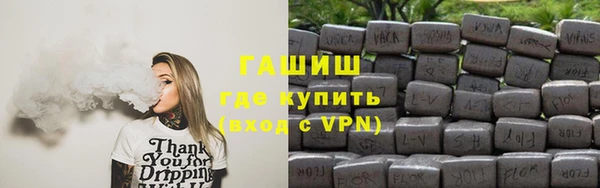 трава Абинск