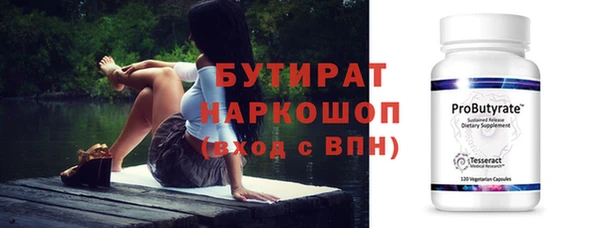 гашиш Алексеевка