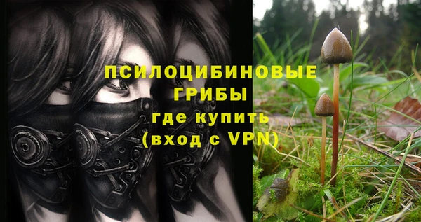 гашиш Алексеевка
