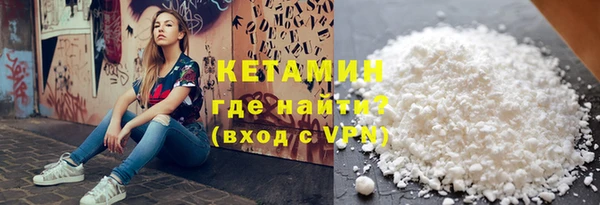 шишки Абдулино