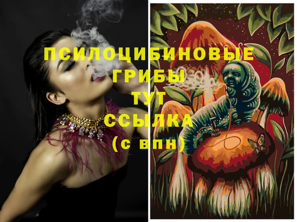 гашиш Алексеевка
