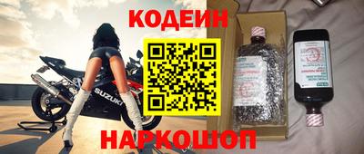 спиды Пенза