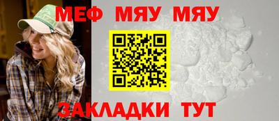 спиды Пенза