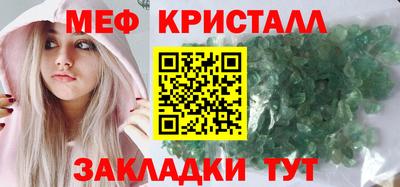 ешки Обь