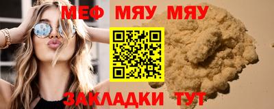 не бодяженный Обнинск