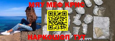 гидропоника Первоуральск