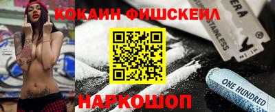 ешки Обь