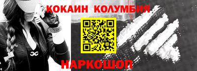 эйфоретик Партизанск