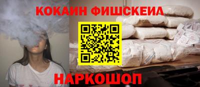гидропоника Первоуральск