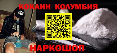 ешки Обь