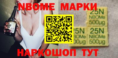 не бодяженный Обнинск