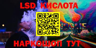 ешки Обь