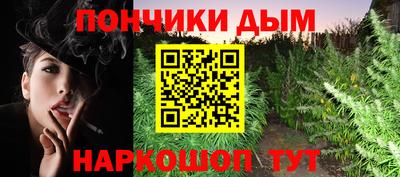 кокаин Нягань