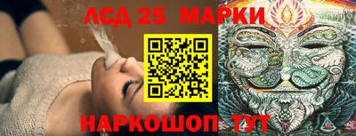 кокаин Нягань