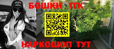 кокаин Нягань