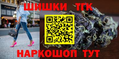 гидропоника Первоуральск