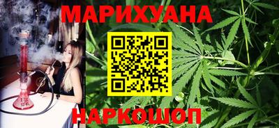 гидропоника Первоуральск