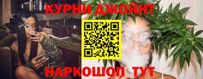 кокаин Нягань