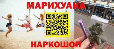гидропоника Первоуральск