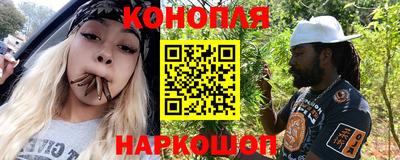 спиды Пенза