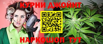 гидропоника Первоуральск