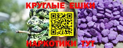 не бодяженный Обнинск