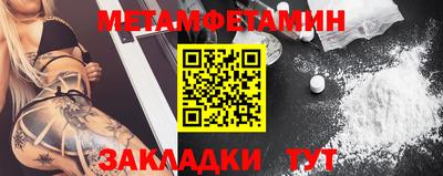 ешки Обь