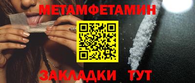гидропоника Первоуральск