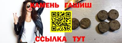 эйфоретик Партизанск
