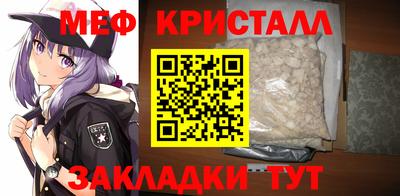 не бодяженный Обнинск