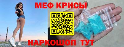 не бодяженный Обнинск