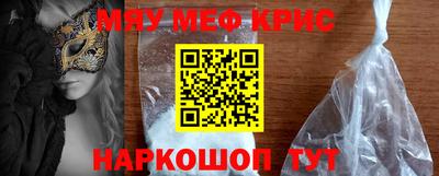 ешки Обь