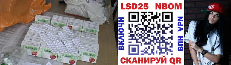 Лсд 25 экстази ecstasy  shop Telegram  Якутск  наркота 